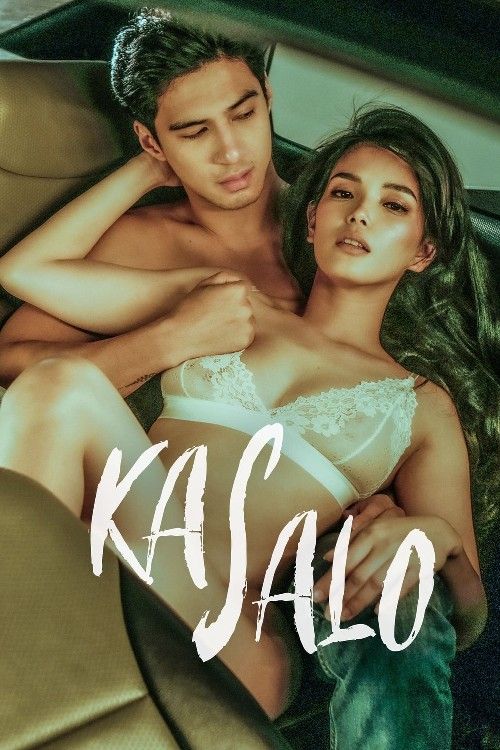 poster of [18＋] Kasalo (2024) VMAX UNRATED Movie